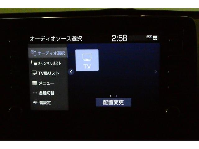 ヤリスクロス ハイブリッドG TSS イモビライザー バックモニタ- エアコン LEDヘッドライト インテリキー フルセグTV パワーウィンド Wエアバック オートクルーズ メディアプレイヤー接続 キーフリー 横滑防止装置 アルミ(17枚目)