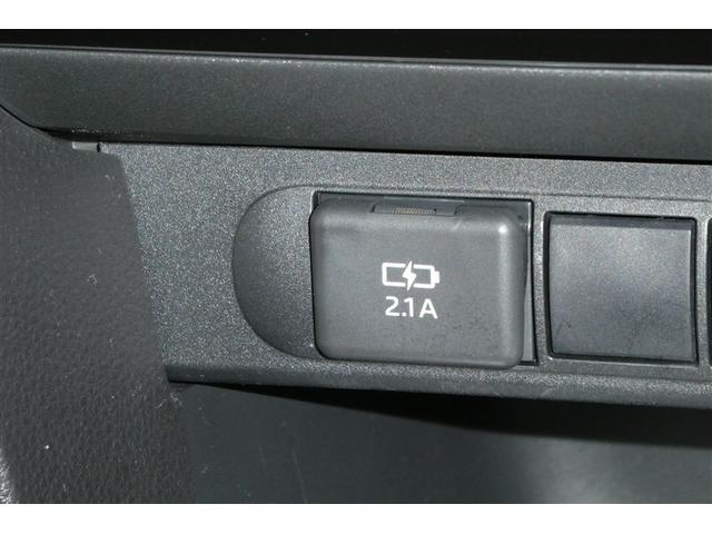 ヤリスクロス ハイブリッドG TSS イモビライザー バックモニタ- エアコン LEDヘッドライト インテリキー フルセグTV パワーウィンド Wエアバック オートクルーズ メディアプレイヤー接続 キーフリー 横滑防止装置 アルミ(23枚目)