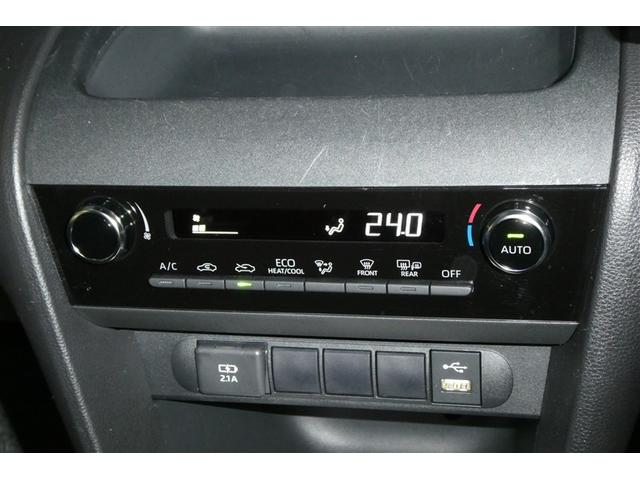 ヤリスクロス ハイブリッドG TSS イモビライザー バックモニタ- エアコン LEDヘッドライト インテリキー フルセグTV パワーウィンド Wエアバック オートクルーズ メディアプレイヤー接続 キーフリー 横滑防止装置 アルミ(30枚目)