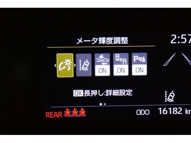 ヤリスクロス ハイブリッドG TSS イモビライザー バックモニタ- エアコン LEDヘッドライト インテリキー フルセグTV パワーウィンド Wエアバック オートクルーズ メディアプレイヤー接続 キーフリー 横滑防止装置 アルミ(33枚目)