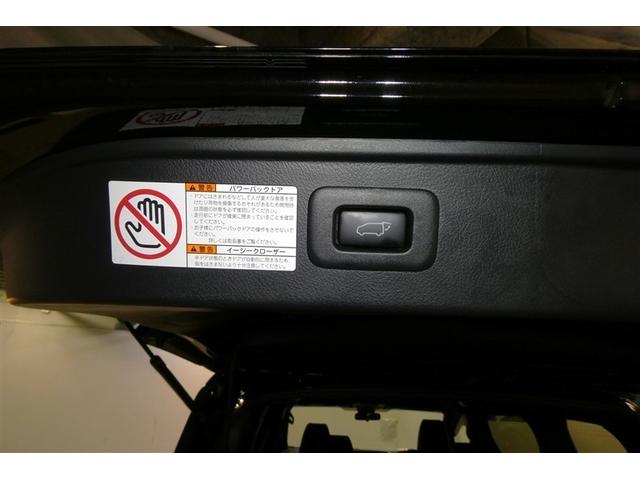 アルファード 2.5S タイプゴールド イモビ バックモニタ- LEDランプ リアオートエアコン エアコン DVDプレーヤー 横滑防止装置 エアロ AC100V電源 アルミ パワーウィンドウ メディアプレイヤー接続 ABS キーレス(10枚目)