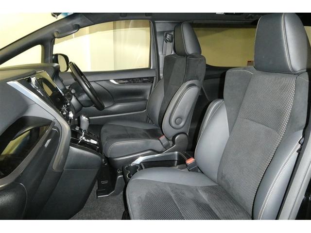 アルファード 2.5S タイプゴールド イモビ バックモニタ- LEDランプ リアオートエアコン エアコン DVDプレーヤー 横滑防止装置 エアロ AC100V電源 アルミ パワーウィンドウ メディアプレイヤー接続 ABS キーレス(12枚目)