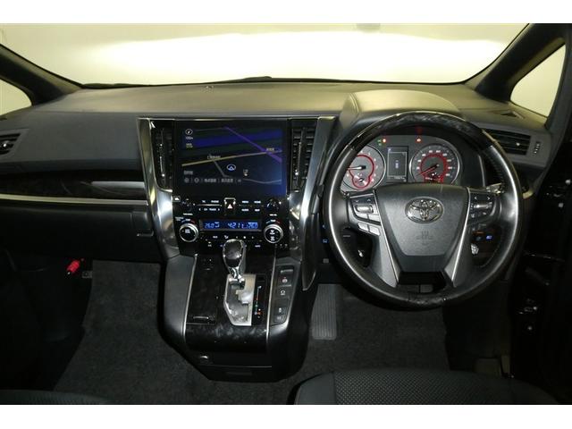 アルファード 2.5S タイプゴールド イモビ バックモニタ- LEDランプ リアオートエアコン エアコン DVDプレーヤー 横滑防止装置 エアロ AC100V電源 アルミ パワーウィンドウ メディアプレイヤー接続 ABS キーレス(15枚目)