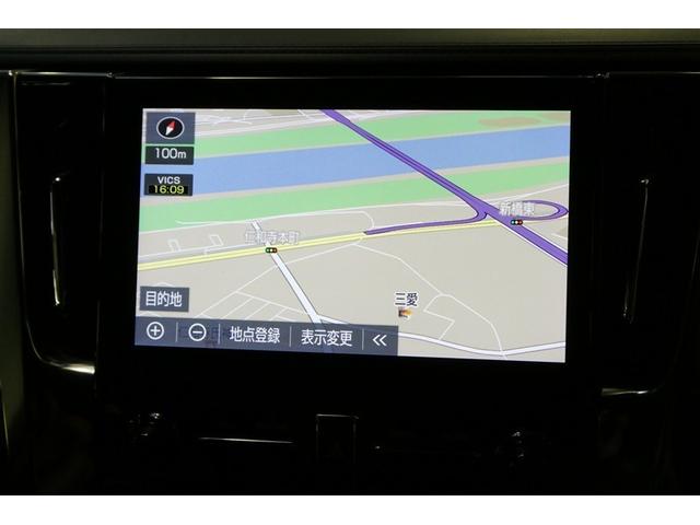 アルファード 2.5S タイプゴールド イモビ バックモニタ- LEDランプ リアオートエアコン エアコン DVDプレーヤー 横滑防止装置 エアロ AC100V電源 アルミ パワーウィンドウ メディアプレイヤー接続 ABS キーレス(16枚目)