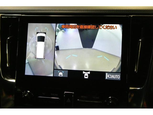 アルファード 2.5S タイプゴールド イモビ バックモニタ- LEDランプ リアオートエアコン エアコン DVDプレーヤー 横滑防止装置 エアロ AC100V電源 アルミ パワーウィンドウ メディアプレイヤー接続 ABS キーレス(17枚目)