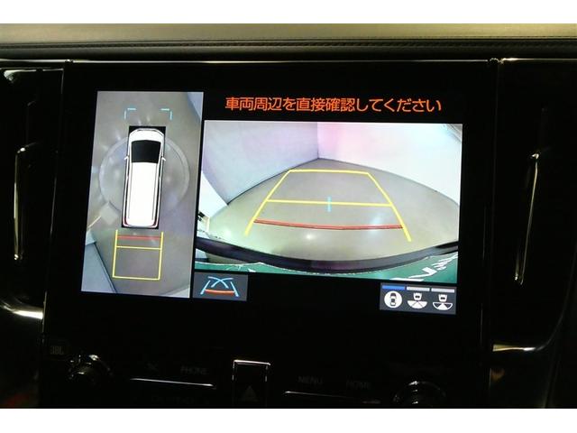 アルファード 2.5S タイプゴールド イモビ バックモニタ- LEDランプ リアオートエアコン エアコン DVDプレーヤー 横滑防止装置 エアロ AC100V電源 アルミ パワーウィンドウ メディアプレイヤー接続 ABS キーレス(18枚目)