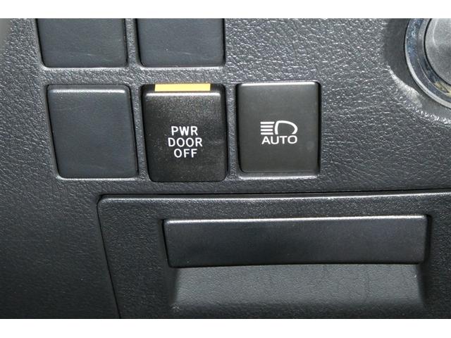 アルファード 2.5S タイプゴールド イモビ バックモニタ- LEDランプ リアオートエアコン エアコン DVDプレーヤー 横滑防止装置 エアロ AC100V電源 アルミ パワーウィンドウ メディアプレイヤー接続 ABS キーレス(26枚目)