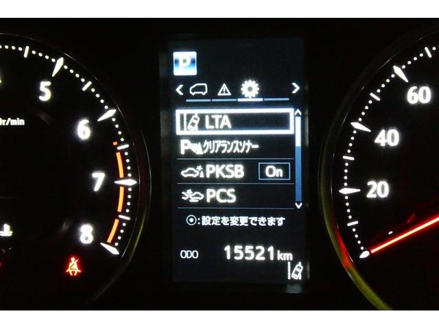 アルファード 2.5S タイプゴールド イモビ バックモニタ- LEDランプ リアオートエアコン エアコン DVDプレーヤー 横滑防止装置 エアロ AC100V電源 アルミ パワーウィンドウ メディアプレイヤー接続 ABS キーレス(32枚目)