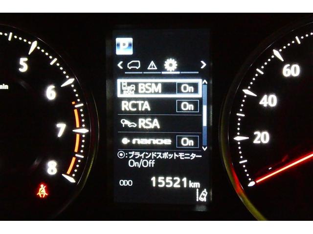 アルファード 2.5S タイプゴールド イモビ バックモニタ- LEDランプ リアオートエアコン エアコン DVDプレーヤー 横滑防止装置 エアロ AC100V電源 アルミ パワーウィンドウ メディアプレイヤー接続 ABS キーレス(33枚目)