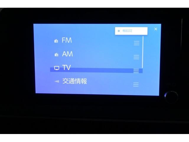 プリウス G ナビ・TV 衝突被害軽減ブレーキ LEDライト フルセグTV AC100V アルミホイール クルーズコントロール キーフリー スマキー カーテンエアバック エアコン イモビライザー ESC Bモニター(17枚目)