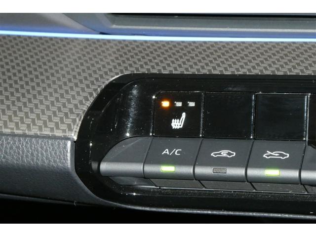 プリウス G ナビ・TV 衝突被害軽減ブレーキ LEDライト フルセグTV AC100V アルミホイール クルーズコントロール キーフリー スマキー カーテンエアバック エアコン イモビライザー ESC Bモニター(21枚目)