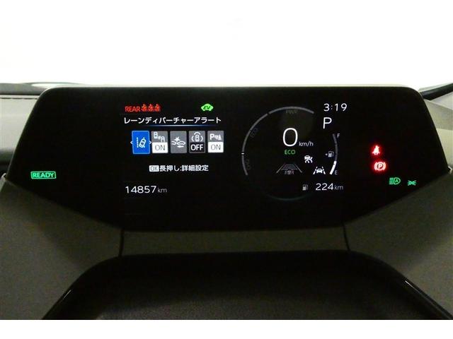 プリウス G ナビ・TV 衝突被害軽減ブレーキ LEDライト フルセグTV AC100V アルミホイール クルーズコントロール キーフリー スマキー カーテンエアバック エアコン イモビライザー ESC Bモニター(32枚目)