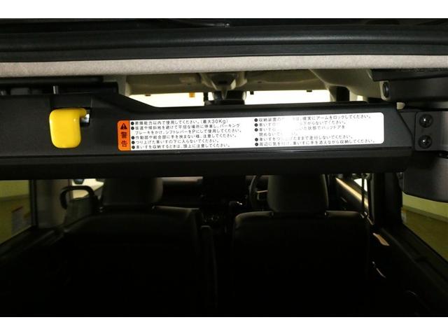 タント ウェルカムシート　カスタムＲＳ（20枚目）