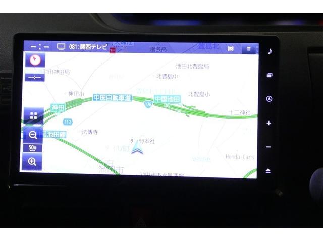 タント ウェルカムシート　カスタムＲＳ（22枚目）