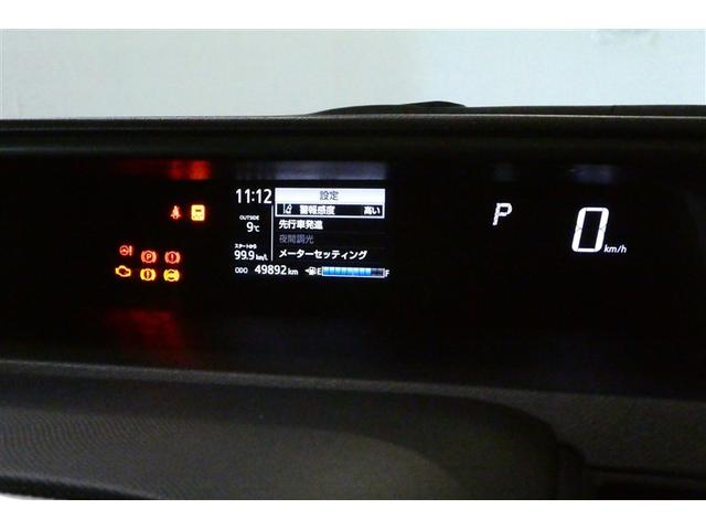 アクア Ｓ　キーレスエントリ　ドラレコ付　イモビ　ナビ＆ＴＶ　オートエアコン　デュアルエアバック　ＥＳＣ　パワーウィンドウ　ＡＵＸ端子　ＥＴＣ　ＳＲＳ　ワンセグＴＶ　パワーステアリング　ＡＢＳ　メモリーナビ（31枚目）