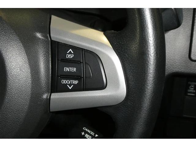 ステアリングスイッチで操作ラクラク！