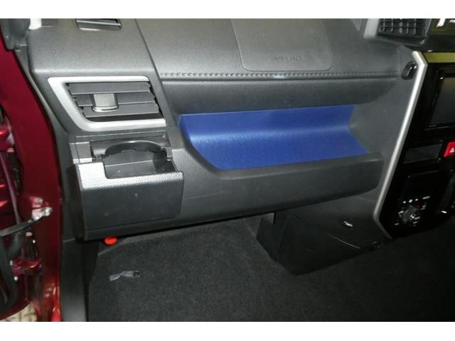 助手席側のカップホルダー