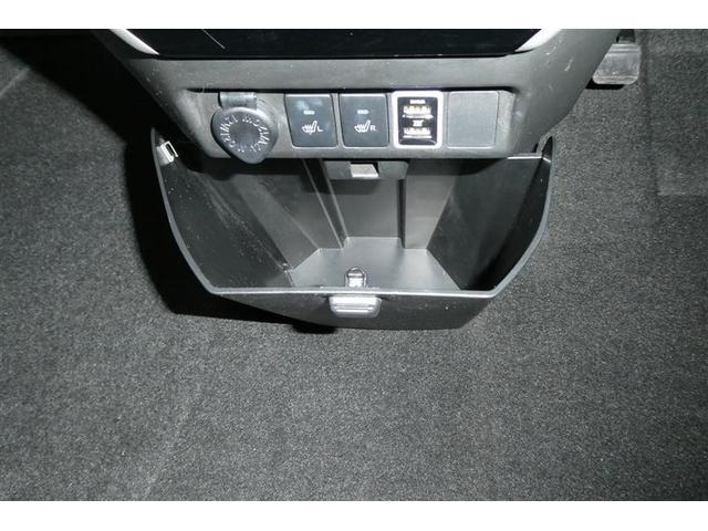 センター部の収納スペース