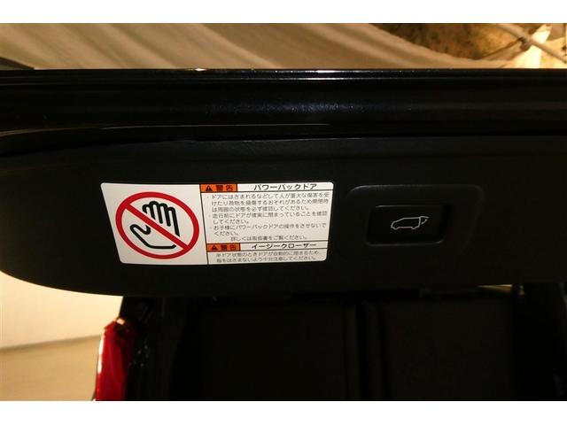 アルファード ２．５Ｓ　タイプゴールド　イモビ　バックモニタ－　ＬＥＤランプ　ＷＳＲ　リアオートエアコン　エアコン　横滑防止装置　エアロ　ＡＣ１００Ｖ電源　アルミ　パワーウィンドウ　メディアプレイヤー接続　ＡＢＳ　キーレス　３列シート（10枚目）