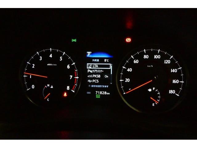 アルファード ２．５Ｓ　タイプゴールド　イモビ　バックモニタ－　ＬＥＤランプ　ＷＳＲ　リアオートエアコン　エアコン　横滑防止装置　エアロ　ＡＣ１００Ｖ電源　アルミ　パワーウィンドウ　メディアプレイヤー接続　ＡＢＳ　キーレス　３列シート（32枚目）