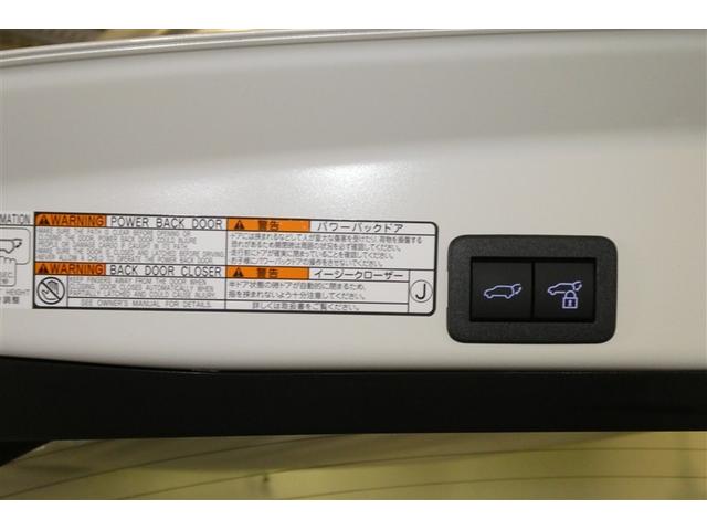 ヤリスクロス ハイブリッドＺ　インテリジェントキー　アルミホイル　ＬＥＤライト　リアカメラ　クルーズコントロール　横滑り防止システム　ナビＴＶ　メモリーナビゲーション　電動シ－ト　パワステ　オートエアコン　キーフリー　イモビライザ（10枚目）