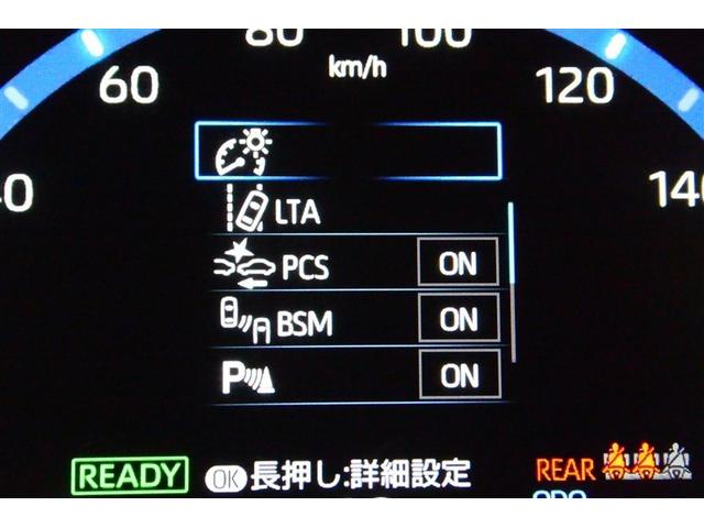 ヤリスクロス ハイブリッドＺ　インテリジェントキー　アルミホイル　ＬＥＤライト　リアカメラ　クルーズコントロール　横滑り防止システム　ナビＴＶ　メモリーナビゲーション　電動シ－ト　パワステ　オートエアコン　キーフリー　イモビライザ（34枚目）