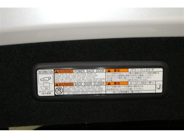 �p���[�o�b�N�h�A�͉ו��̏o�����ꂪ���₷���D����̂ł��I�X�C�b�`�ЂƂŏd���o�b�N�h�A�����܂�܂��I���p�i�̑�ʔ����o���ɂ��劈�􂵂܂��I