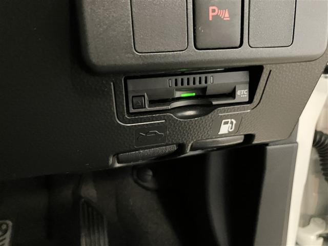 ルーミー カスタムＧ－Ｔ　Ｗ電動ドア　アイドリングストップ機能　運転席助手席エアバッグ　ＤＶＤ視聴可　クルーズＣ　エアバック　キーレスエントリー　バックガイドモニター　パワーウインドウ　フルフラットシート　インテリキー　ＬＥＤ（23枚目）