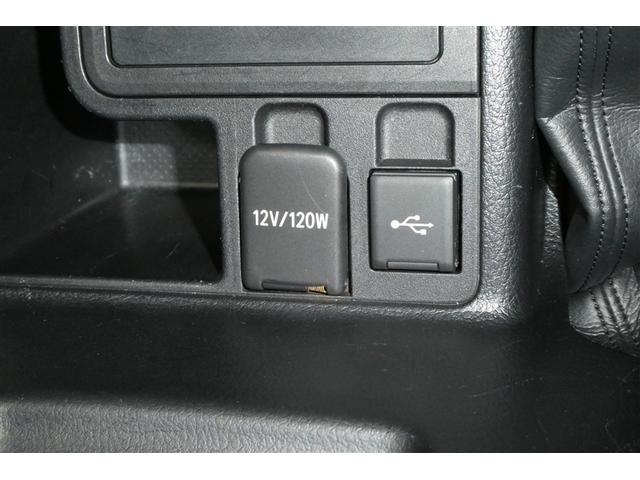 �t�r�a�[�q�������t�����Ă��܂��̂ł��莝���̉��y�@����q�����܂��I