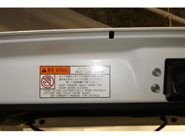 ノア Si ダブルバイビー 軽減ブレーキ スマートキ- エアロ 横滑り防止機能 AAC ウォークスルー LEDヘッドライト DVD 盗難防止システム オートクルーズ キーレス 3列シート メモリーナビ アルミホイール ABS(11枚目)