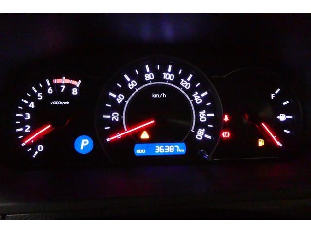 ノア Si ダブルバイビー 軽減ブレーキ スマートキ- エアロ 横滑り防止機能 AAC ウォークスルー LEDヘッドライト DVD 盗難防止システム オートクルーズ キーレス 3列シート メモリーナビ アルミホイール ABS(30枚目)