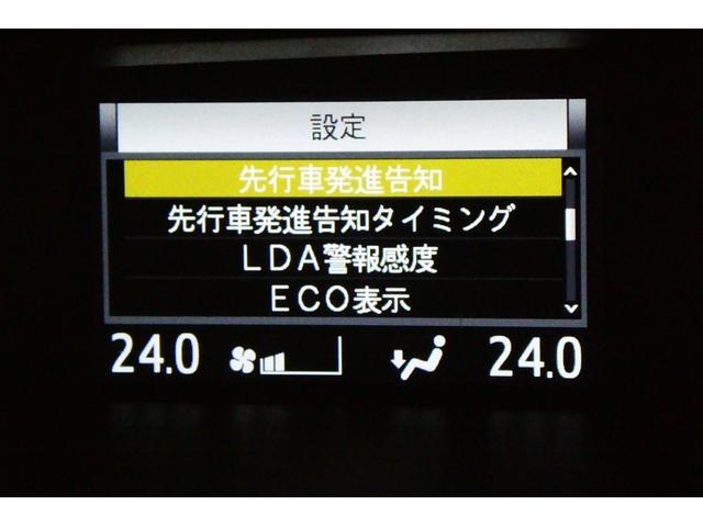 ノア Si ダブルバイビー 軽減ブレーキ スマートキ- エアロ 横滑り防止機能 AAC ウォークスルー LEDヘッドライト DVD 盗難防止システム オートクルーズ キーレス 3列シート メモリーナビ アルミホイール ABS(32枚目)
