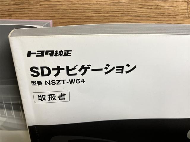アクア Gブラックソフトレザーセレクション セキュリティー TVナビ Sキー Wエアバッグ ESC DVD再生可能 キーレス バックカメラ ABS ETC メモリーナビ パワーステアリング エアバック PW オ-トエアコン 地上デジタル(37枚目)