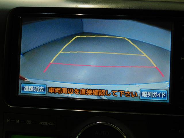 1.8X EXパッケージ フルセグナビ バックカメラ ETC(17枚目)