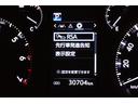 ＴＸ　Ｌパッケージ　リアカメラ　スマートキ　盗難防止　キーレスエントリー　ＥＴＣ装備　エアコン　ＬＥＤランプ　レザー　アルミホイール　パートタイム４ＷＤ　横滑り防止システム　フルＴＶ　電動パワーシート　パワーステアリング（36枚目）