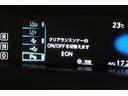 Ａ　衝突軽減ブレーキシステム　Ｂモニタ　ＬＥＤヘッド　クルーズコントロール　セキュリティー　スマートキー　パワーステアリング　ＥＴＣ　アルミホイル　オートエアコン　ＳＲＳ　ＡＢＳ　パワーウィンドウ　ＶＳＣ（30枚目）