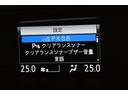 クリアランスソナーがあれば駐車の際も安心ですね!!狭い路地や小さな道の走行でも安心!