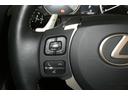 ＮＸ３００ｈ　バージョンＬ　電動パワーシート　地デジ　ＡＣ１００Ｖ　黒革シート　ＡＵＸ　エアコン　ナビ＆ＴＶ　ＬＥＤライト　Ｂカメラ　アルミ　エアバッグ　ＡＢＳ　横滑り防止機能　キーレス　ＥＴＣ　スマートキー　メモリーナビ（23枚目）