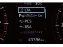 ２．５Ｓ　Ｃパッケージ　両電動ドア　アイドリングストップ　Ｂモニタ　地デジ　エアロ　ＤＶＤ再生可能　パノラマルーフ　リアオートエアコン　ナビテレビ　横滑り防止　クルコン　セキュリティ　ＥＴＣ車載器　ＬＥＤヘッドライト　ＡＢＳ（32枚目）