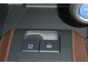 Ｚ　レザーパッケージ　ナビＴＶ　ＬＥＤライト　本革　エアコン　横滑り防止　ドラレコ付　クルーズコントロール　Ｐシート　ガラスルーフ　メディアプレイヤー接続　キーレスエントリー　フルセグテレビ　アルミ　４ＷＤ　ＥＴＣ　ＡＢＳ（26枚目）