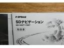 Z 衝突軽減B Bカメラ ナビ&TV メモリーナビゲーション LEDライト フルセグTV付 100V クルーズコントロール スマートキー DVD AC アルミホイール イモビ ETC車載器 キーレス(38枚目)