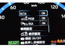 ハイブリッドＺ　インテリジェントキー　アルミホイル　ＬＥＤライト　リアカメラ　クルーズコントロール　横滑り防止システム　ナビＴＶ　メモリーナビゲーション　電動シ－ト　パワステ　オートエアコン　キーフリー　イモビライザ（35枚目）