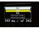 Si ダブルバイビー 軽減ブレーキ スマートキ- エアロ 横滑り防止機能 AAC ウォークスルー LEDヘッドライト DVD 盗難防止システム オートクルーズ キーレス 3列シート メモリーナビ アルミホイール ABS(31枚目)