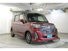 롼ߡ ǡݣԡʥХåξ¦ȥ饤ɥɥޡȥץå她ȡ̣ţĥ饤 0706201A20251107T001 3