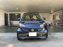 MCC SMART SMART FORTWO COUPE