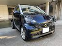 MCC SMART SMART FORTWO COUPE