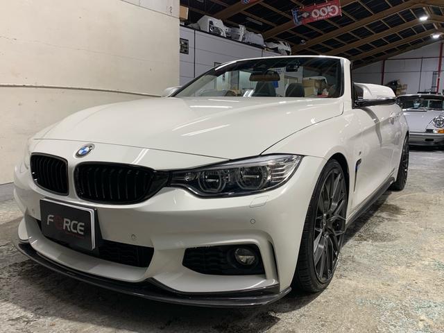 ＢＭＷ ４シリーズ