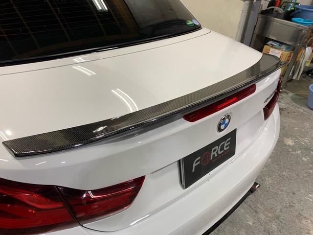 ＢＭＷ ４シリーズ