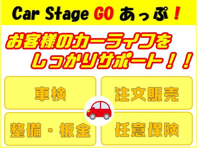 クロスビー ハイブリッドＭＺ　ターボ・アラウンドビューモニター・ＥＴＣ・ブレーキサポート・プッシュスタート・アイドリングストップ・スマートキー・レーンモニタリング・クルーズコントロール・ドライブレコーダー・ＬＥＤヘッドランプ（21枚目）