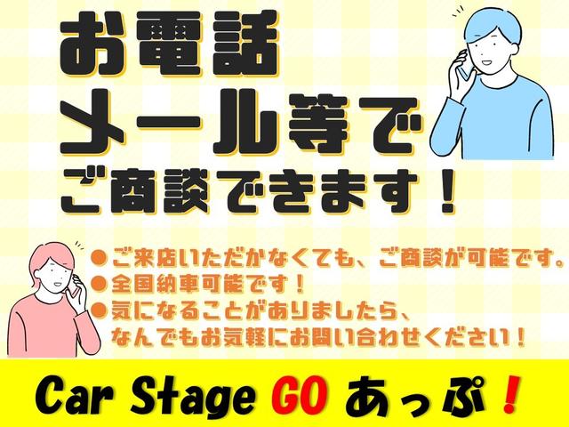 クロスビー ハイブリッドＭＺ　ターボ・アラウンドビューモニター・ＥＴＣ・ブレーキサポート・プッシュスタート・アイドリングストップ・スマートキー・レーンモニタリング・クルーズコントロール・ドライブレコーダー・ＬＥＤヘッドランプ（31枚目）